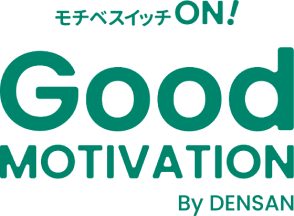 Good MOTIVATION By dense