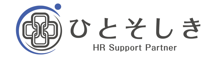 株式会社ひとそしき