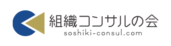 株式会社イニシャル